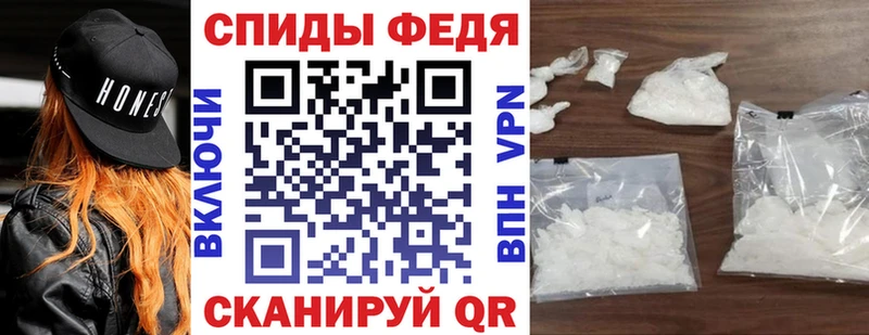 Купить  Магадан  Amphetamine VHQ 