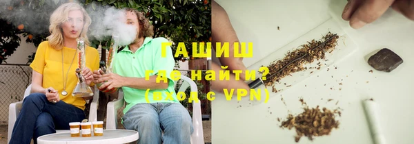 дмт Зеленодольск