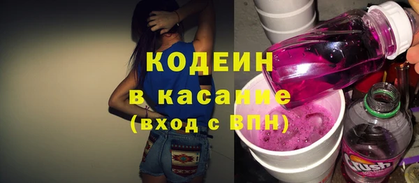 mdma Зерноград