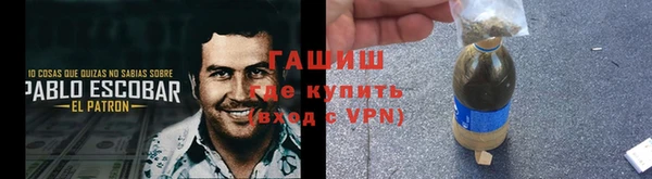 mdma Зерноград