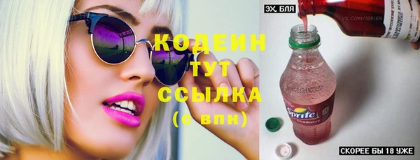 дмт Зеленодольск