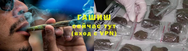 дмт Зеленодольск