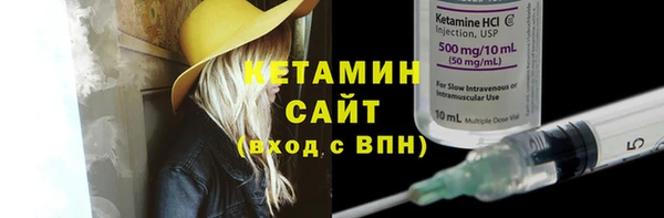 mdma Зерноград