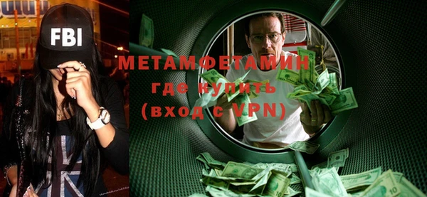 дмт Зеленодольск