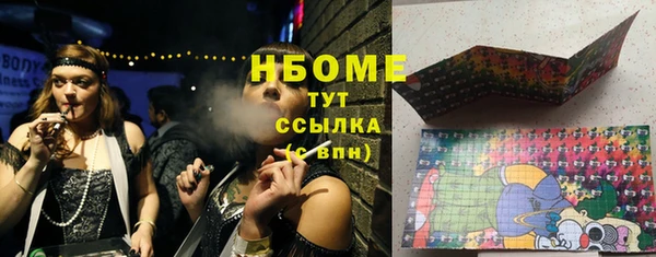 метадон Заводоуковск
