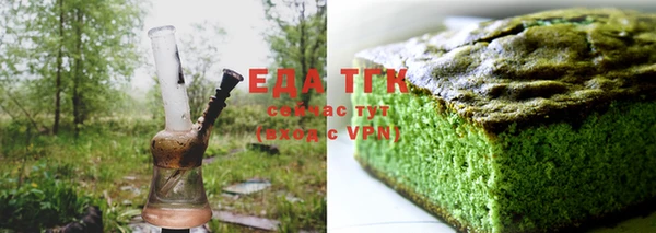 гидра Заволжье