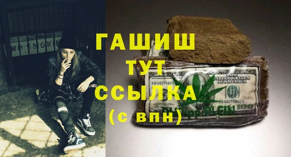 дмт Зеленодольск