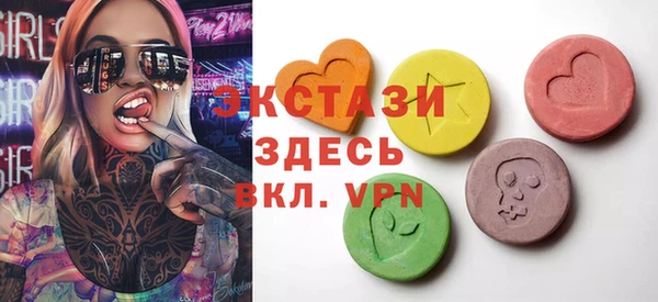 дмт Зеленодольск