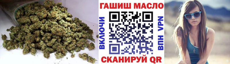 Купить закладки  Магадан  ТГК жижа 